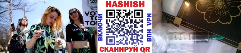 Продажа наркотиков Заинск Cocaine  Меф  ГАШИШ  Бошки Шишки 