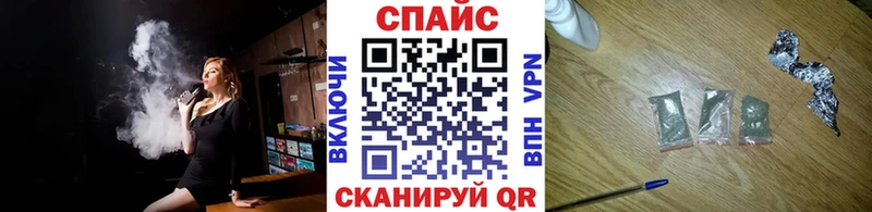 БУТИРАТ BDO 33%  наркошоп  мега   Заинск 