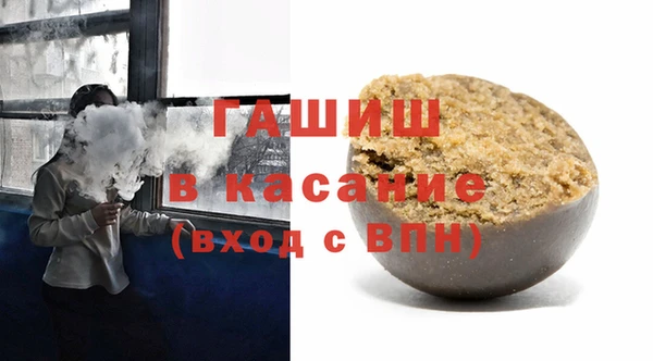 2c-b Володарск