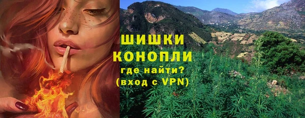 прущий лед Волосово