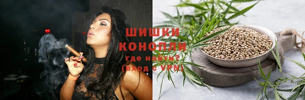 прущий лед Волосово