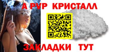 дурь Малгобек