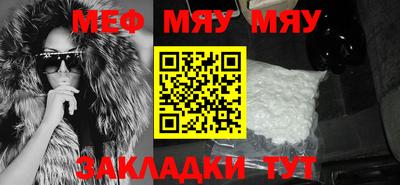 ALPHA PVP Малоярославец