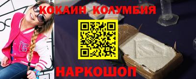 дурь Малгобек