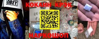 ALPHA PVP Малоярославец