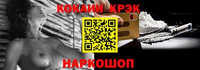 дурь Малгобек