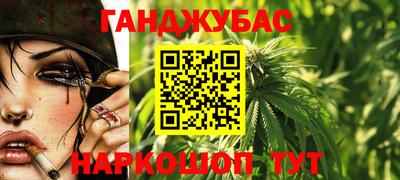 ALPHA PVP Малоярославец