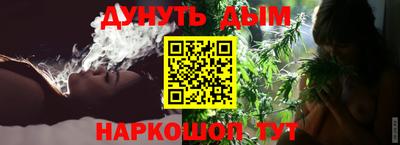 ALPHA PVP Малоярославец