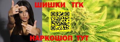 MESCALINE Мариинск