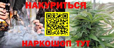 ALPHA PVP Малоярославец