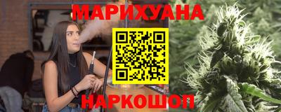 дурь Малгобек