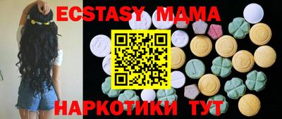 дурь Малгобек