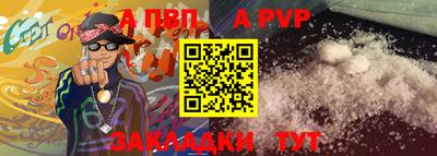 MESCALINE Мариинск