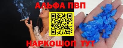 дурь Малгобек