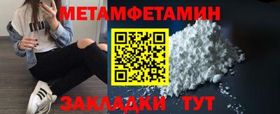 дурь Малгобек