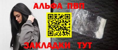 дурь Малгобек