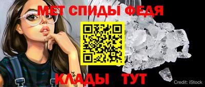 ALPHA PVP Малоярославец