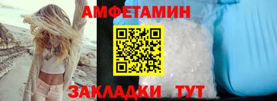 дурь Малгобек