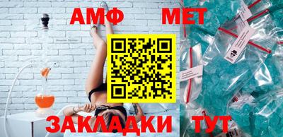 дурь Малгобек