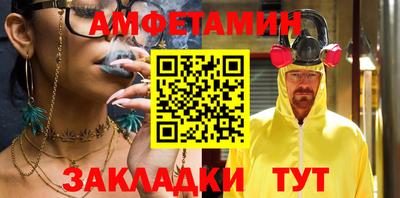 дурь Малгобек
