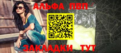 дурь Малгобек