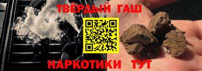 MESCALINE Мариинск