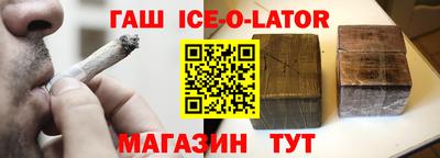 ALPHA PVP Малоярославец