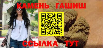 MESCALINE Мариинск