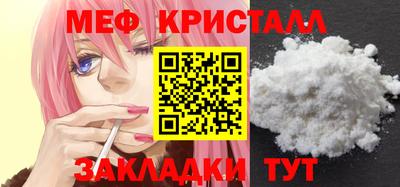 дурь Малгобек